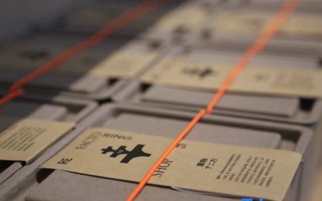 Refactoring Bingouguan Humanities Holiday Hotel (Yangzhou Dongguan Street)