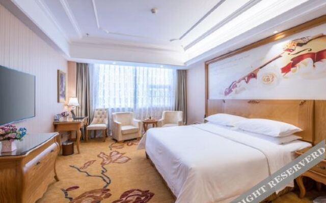 Vienna International Hotel (Yushan Sanqing Square)