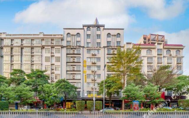 Jinwei Coffetel Theme  Hotel