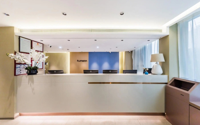 Home Inn (Guangzhou Jiefang Middle Road Gongyuanqian Metro Station) – Guest Rooms – Guangzhou