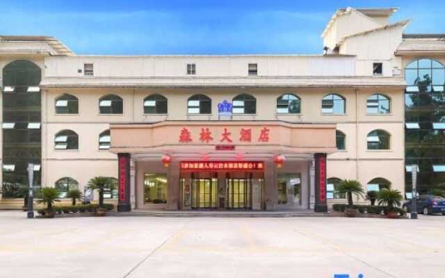 Senlin Hotel