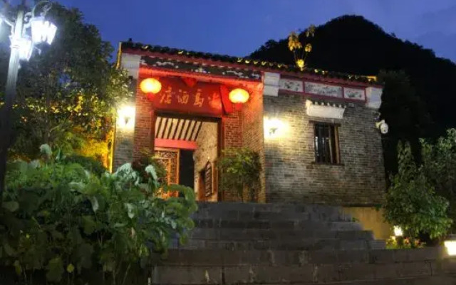 Huangyao Bandao Hotel