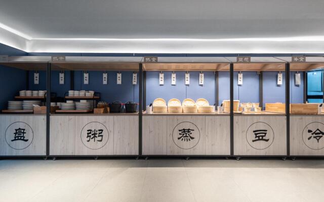 Hanting Hotel Wuhan Hongshan Plaza Subway Station