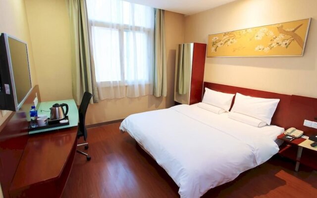 All Season Hotel Xizhimem Beijing