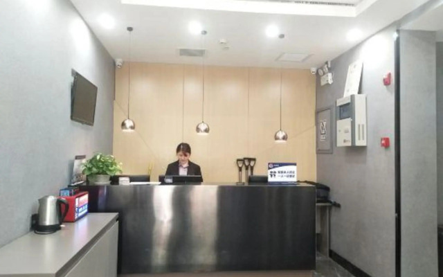 Weigong Hotel(Beijing Weigongcun)