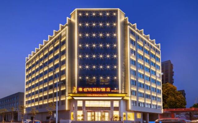 Vienna International Hotel (Poyang Wetland Park)