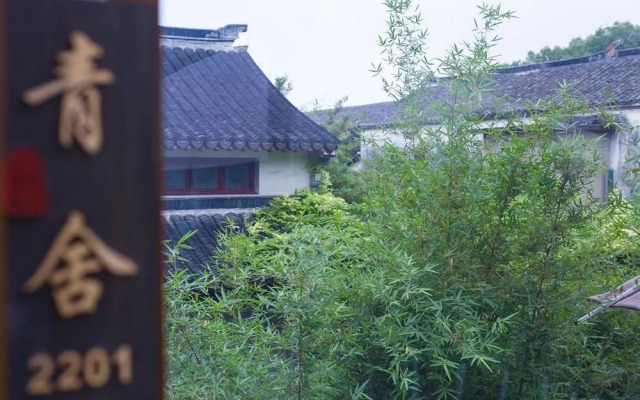 Tongli Shuimo Inn