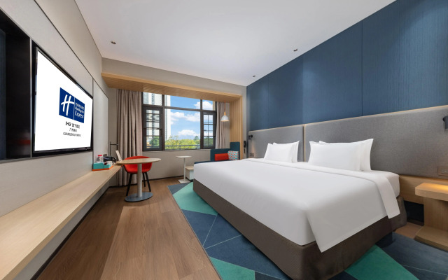 Holiday Inn Express Guangzhou Panyu by IHG