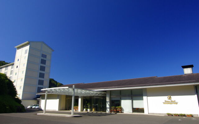Nichinan Kaigan Nango Prince Hotel