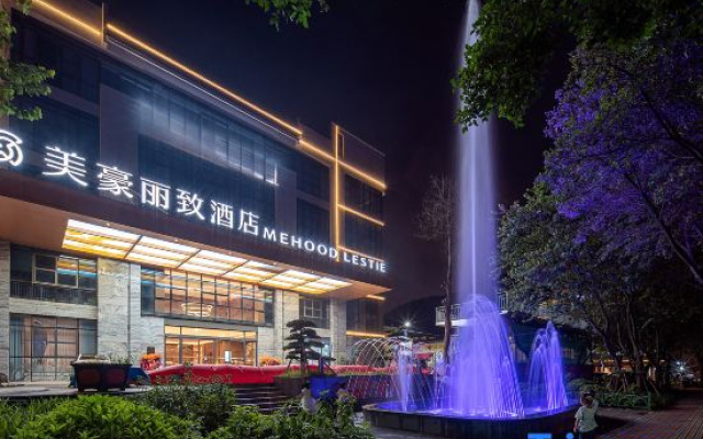 Mehood Lizi Hotel (Liuzhou City Center Wanda Malu Mountain Branch)