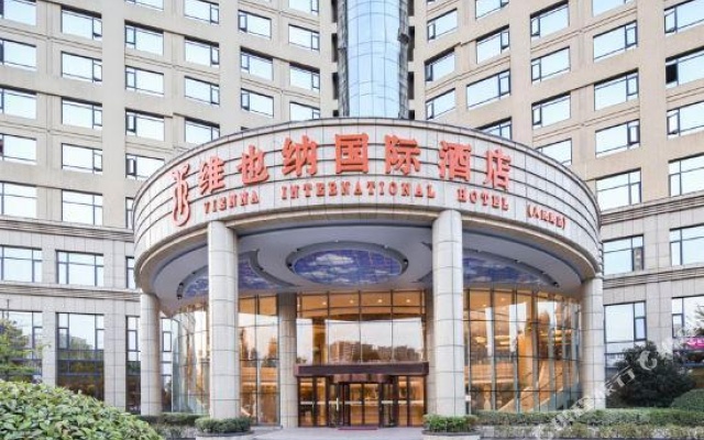 Vienna International Hotel (Hefei Feixi High Speed Railway Station) – Exterior – Hefei