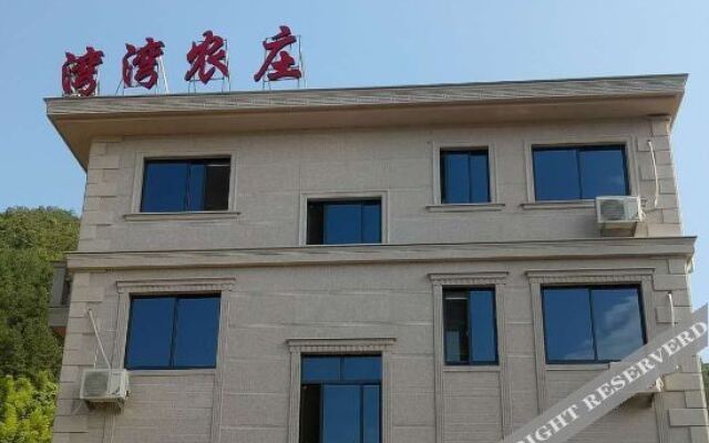 Xianju Wanwan Farm Stay