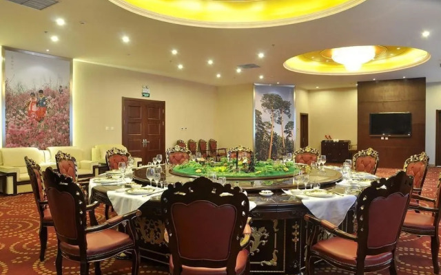 Changbaisong Hotel