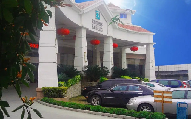 Xinyi Hotel - Xiamen