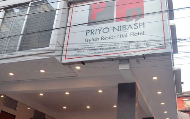 Priyo Nibash Stylish Residential Hotel