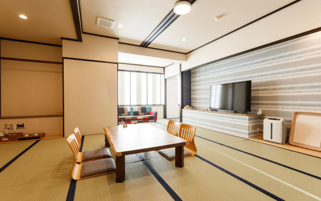 Aiken to Sugosu Honkaku Ryokan Gekka