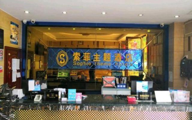 Sophie Theme Hotel