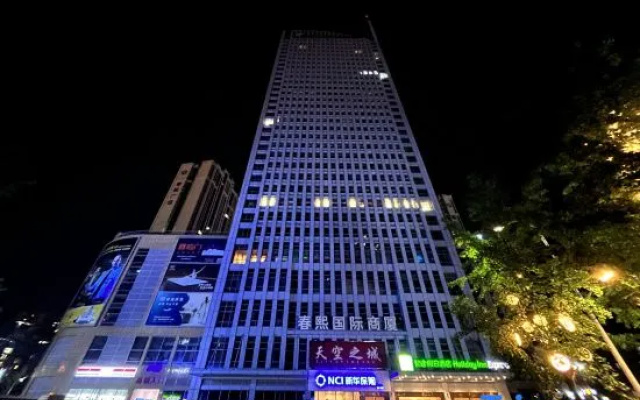 Beluga Hotel – Exterior – Meishan