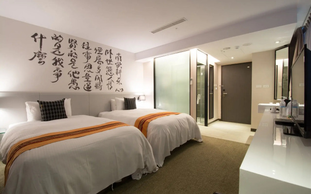 Travel Art Inn
