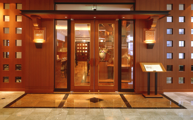 Sapporo Excel Hotel Tokyu