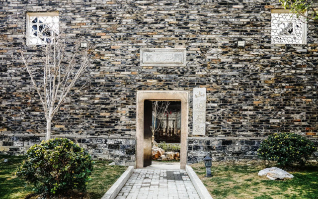 Scholar Shantang Hotel