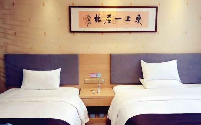 Mingdu International Hotel – Guest Rooms – Shangluo