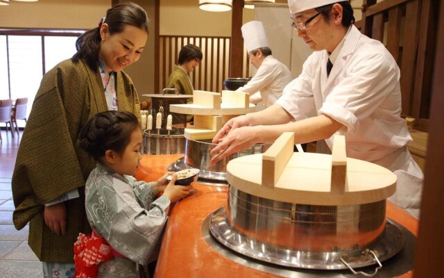 Ogaonsen Yuinoyado Bettei Tsubaki