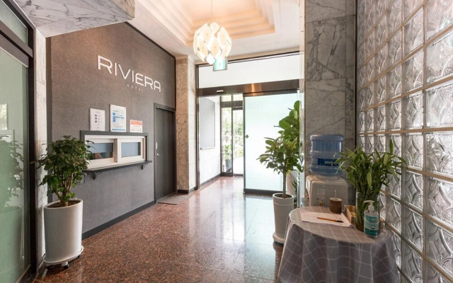 Yeosu Rivera Hotel