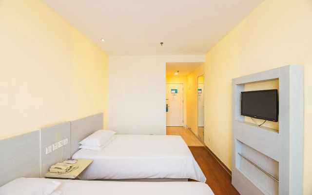 Hanting Hotel Shanghai Pudong Airport