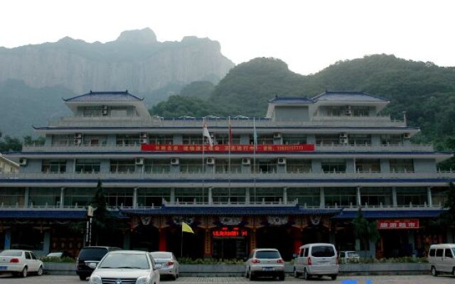 Baligou Hotel