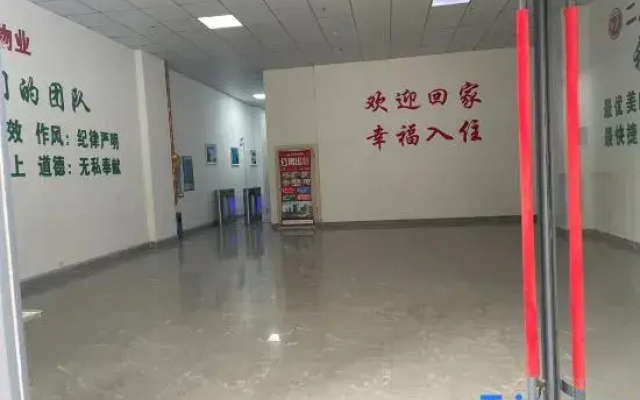 Lanhuxiu Smart Apartment (Linying Dongfang International Yizhou City)