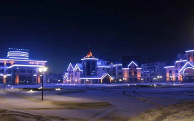 International Conference Center