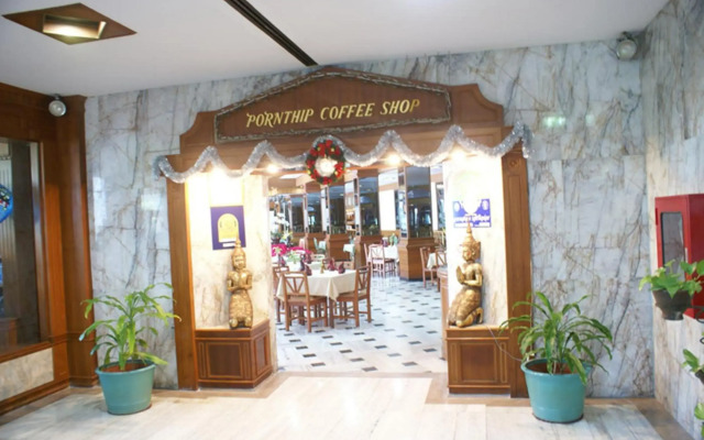 Royal Palace Hotel Pattaya