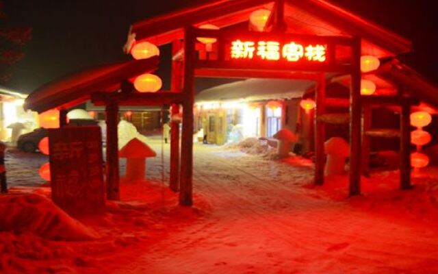 Xuegu Xinfu Guest House