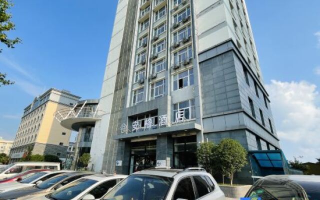 Angu Hotel (Suqian Wanda store)