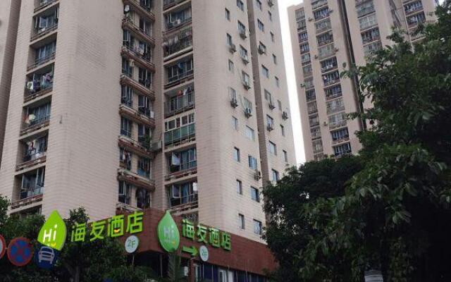 Hi Inn Shenzhen Nanshan Chuangye Road