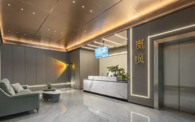 Hengyang Lifeng Hotel