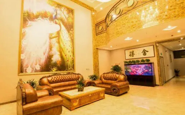 Junlan Business Hotel
