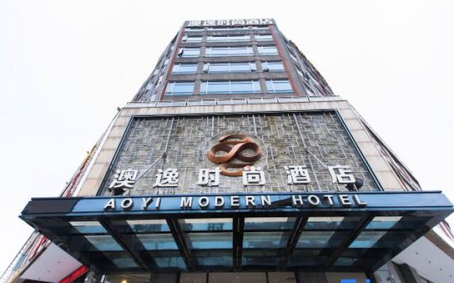 Aoyi  Modern  Hotel