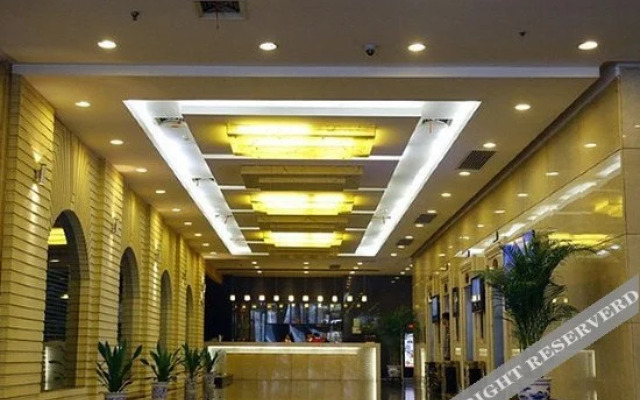 Atour Hotel Changsha Furong Square