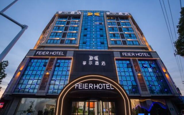 Ningguofei Hotel