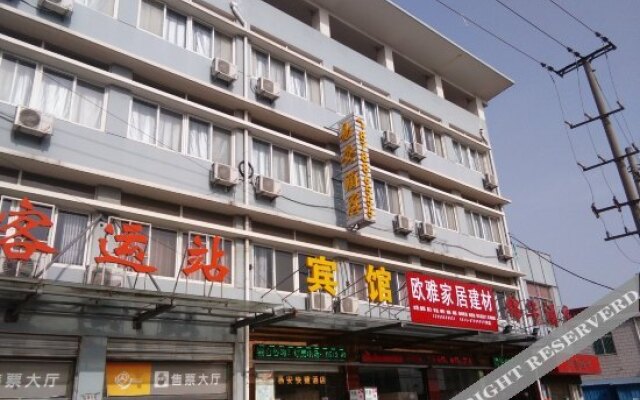 Yi'an Express Hotel