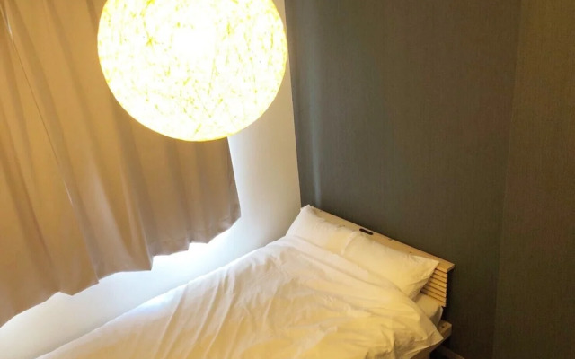 Chill Inn Hounan
