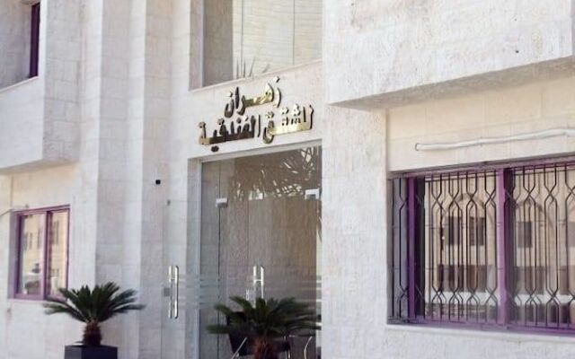 Zahran Apartments