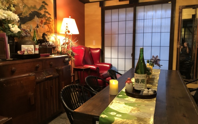 Tsubaki Ann Kyoto