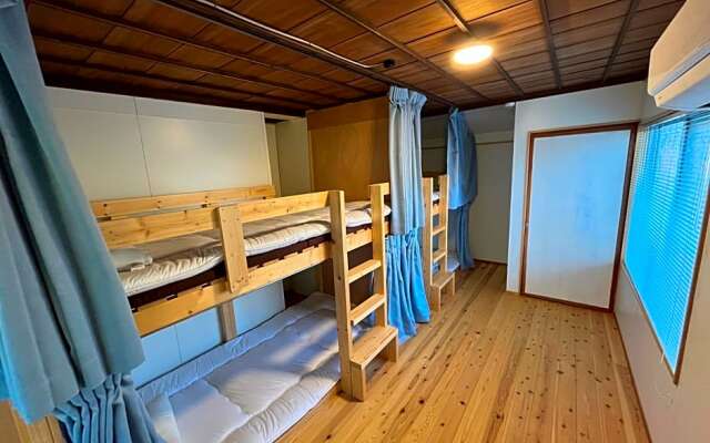 Guesthouse Matsushiro Walkers