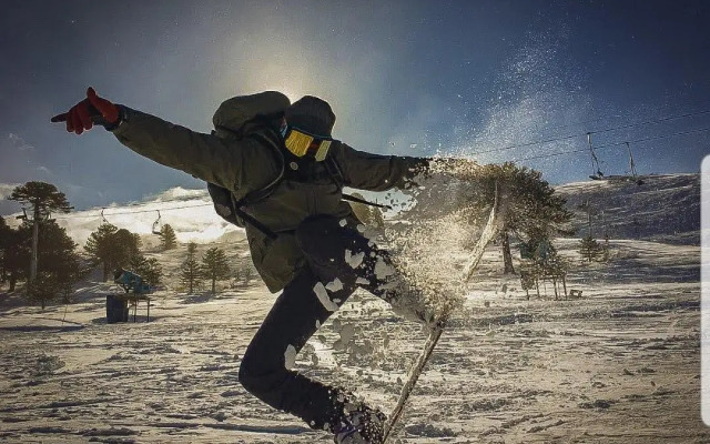 Hotel Nitra Caviahue