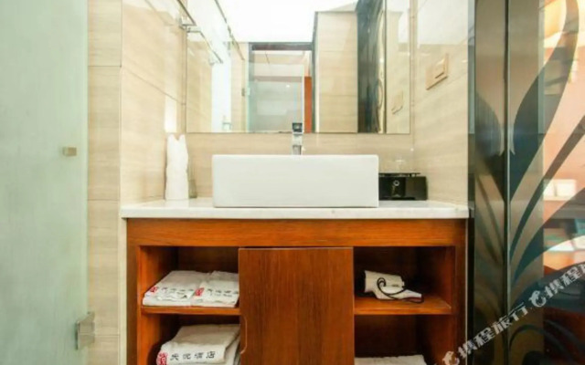 Elong R.YUN Hotel (Tiantaishan High-Speed Railway Station)