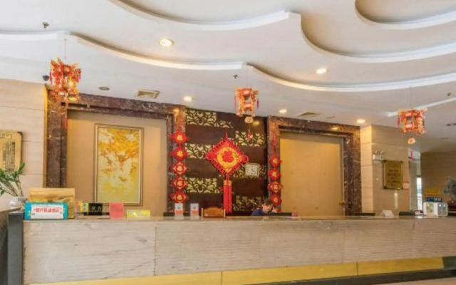 Ling Nan International Hotel