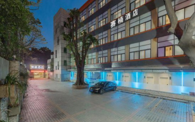 Wenyuan Hostel (Currently unavailable)
